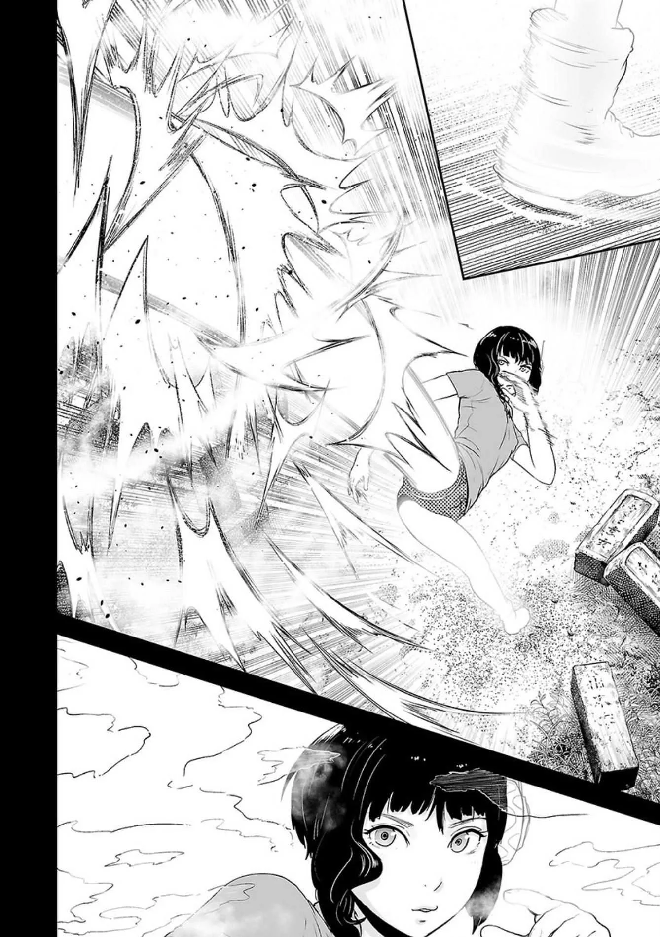 Tsui no Taimashi ―Ender Geisterー Chapter 17 page 4