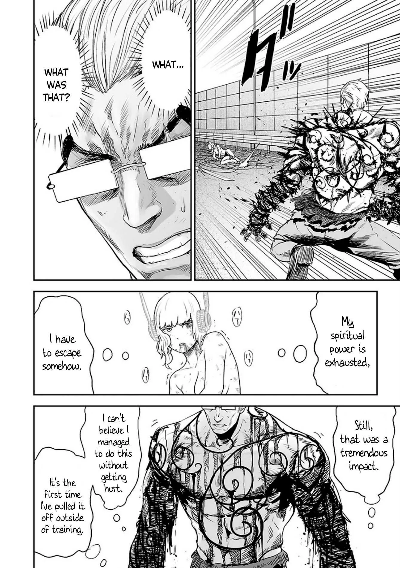 Tsui no Taimashi ―Ender Geisterー Chapter 17 page 14