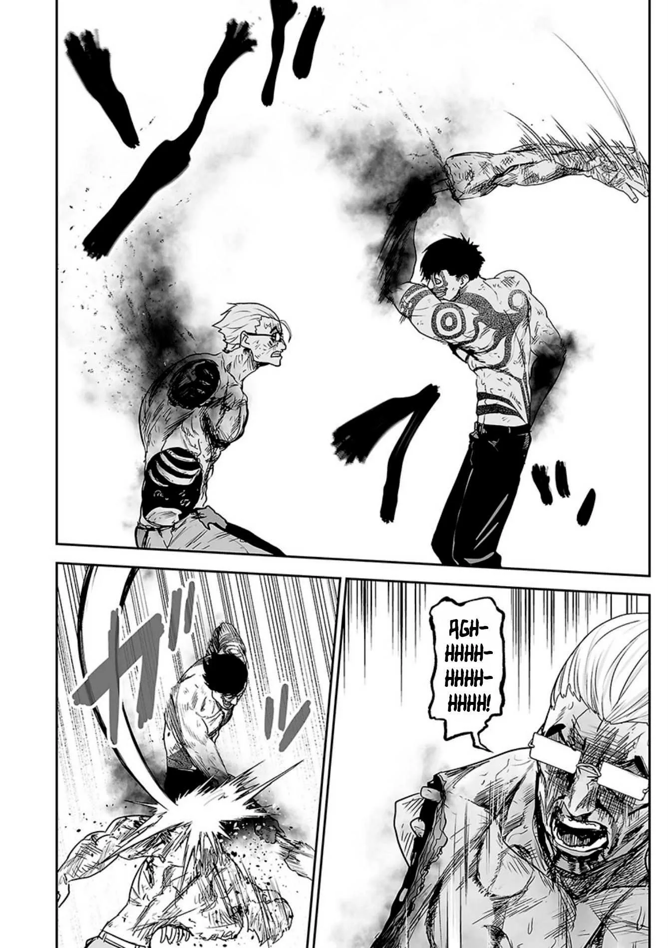 Tsui no Taimashi ―Ender Geisterー Chapter 18 page 9