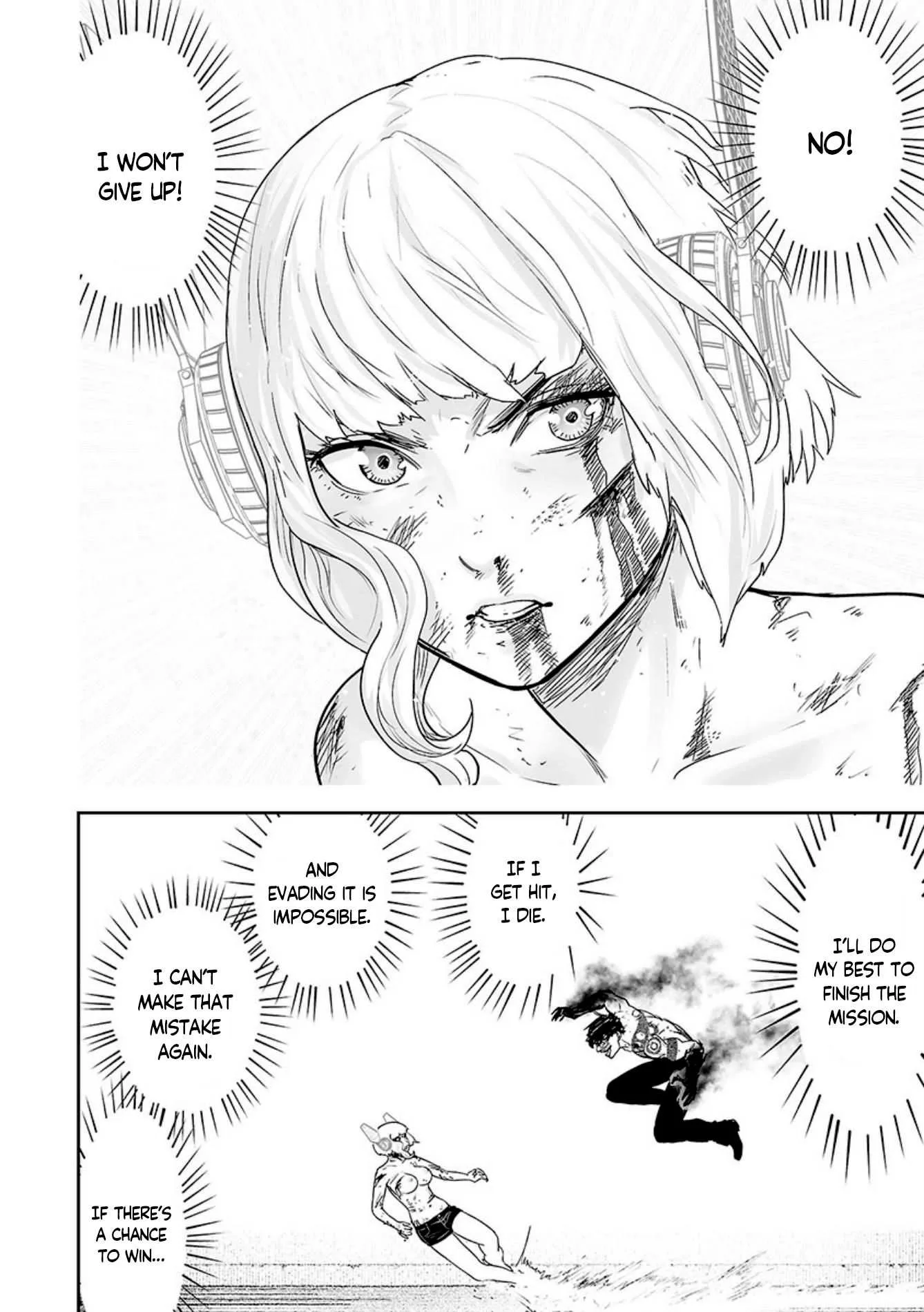 Tsui no Taimashi ―Ender Geisterー Chapter 18 page 13