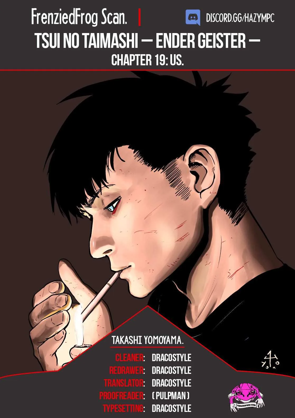 Tsui no Taimashi ―Ender Geisterー Chapter 19 page 1