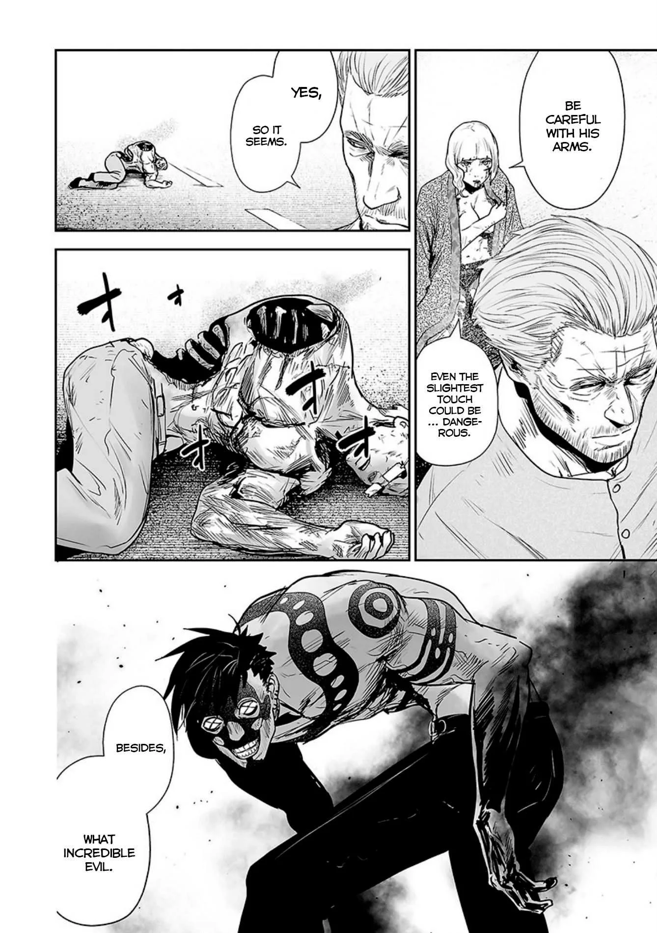 Tsui no Taimashi ―Ender Geisterー Chapter 19 page 5