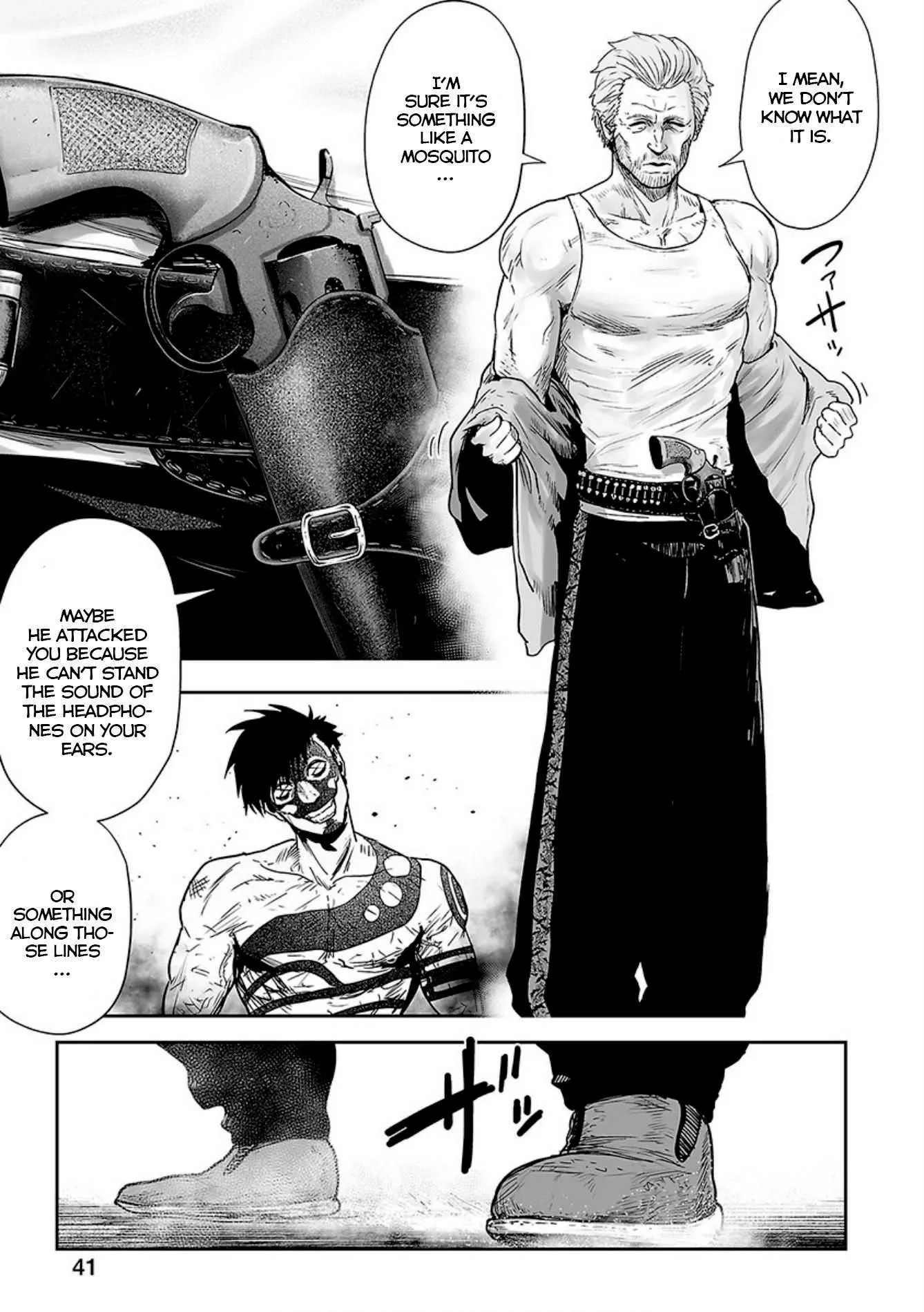 Tsui no Taimashi ―Ender Geisterー Chapter 19 page 6