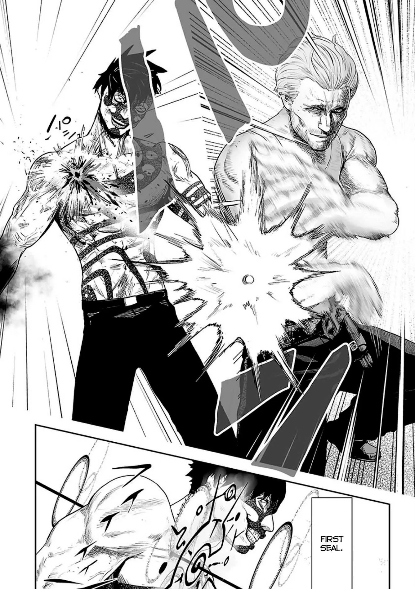 Tsui no Taimashi ―Ender Geisterー Chapter 19 page 9