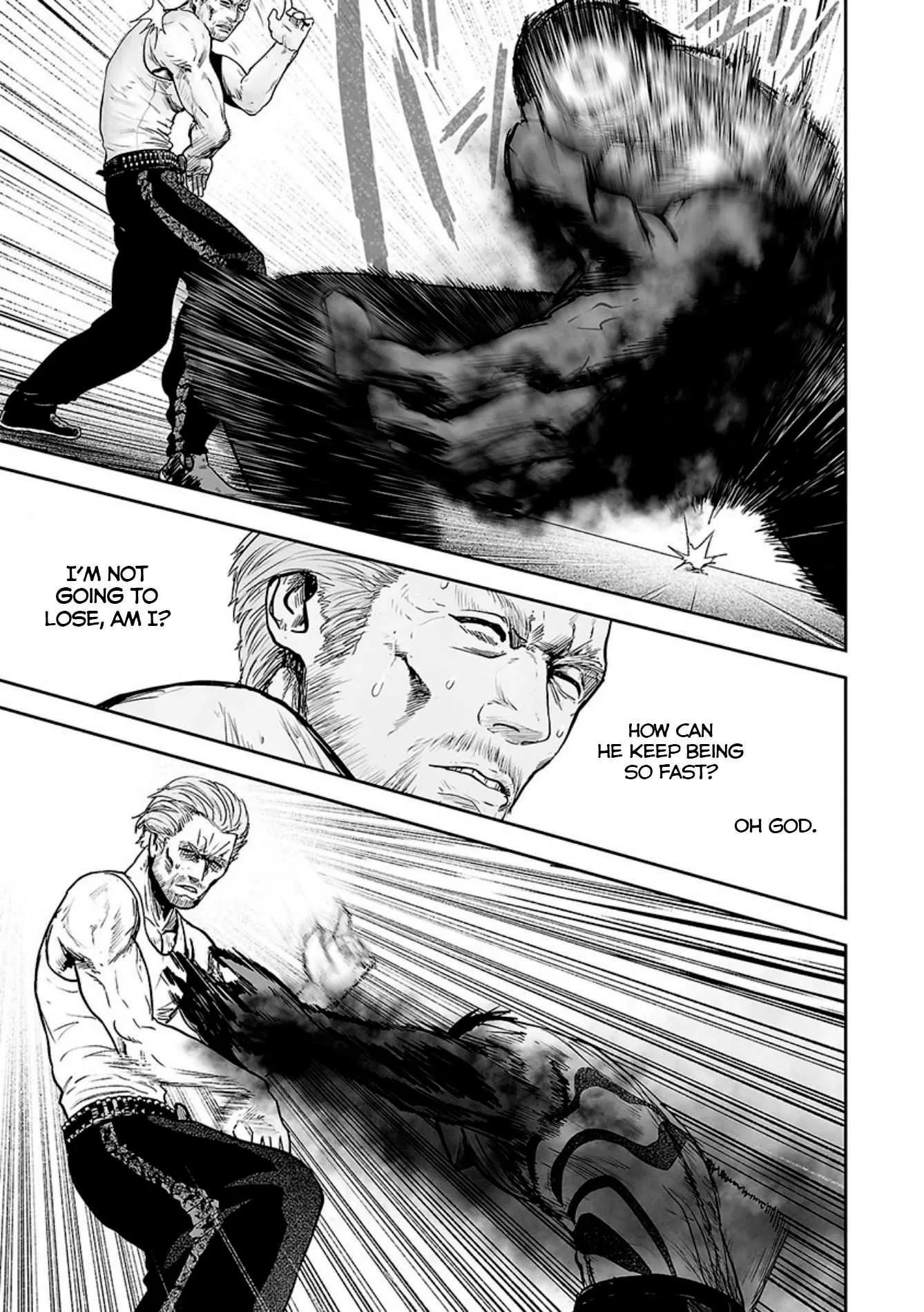 Tsui no Taimashi ―Ender Geisterー Chapter 19 page 12