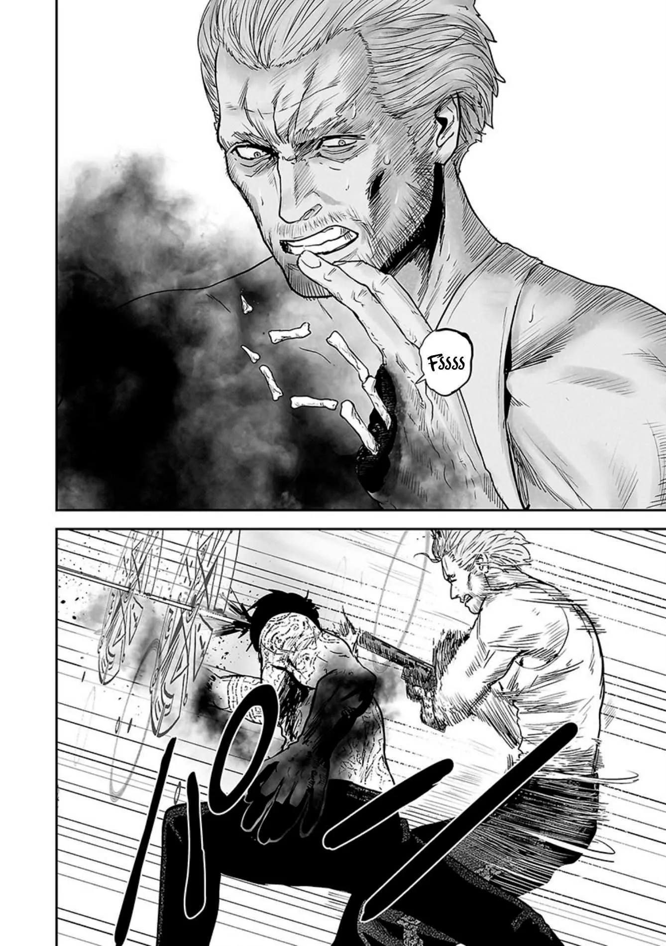 Tsui no Taimashi ―Ender Geisterー Chapter 19 page 15