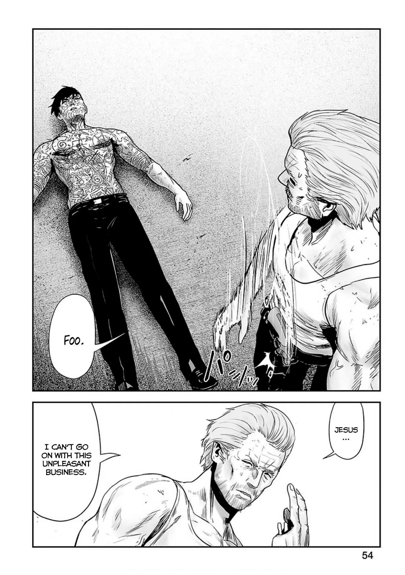 Tsui no Taimashi ―Ender Geisterー Chapter 19 page 19