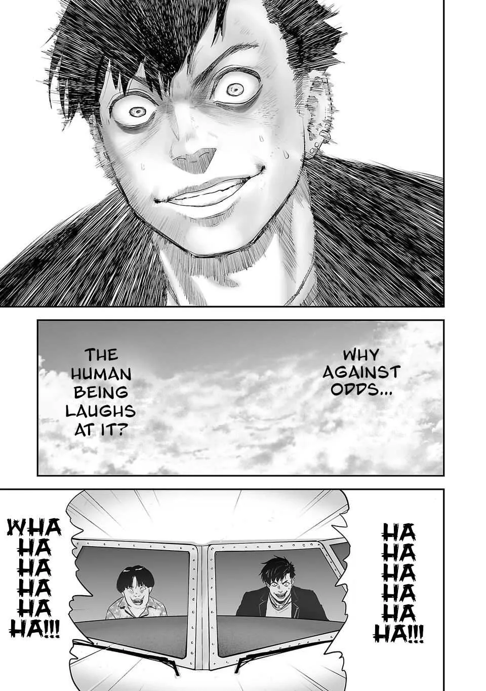 Tsui no Taimashi ―Ender Geisterー Chapter 2 page 2