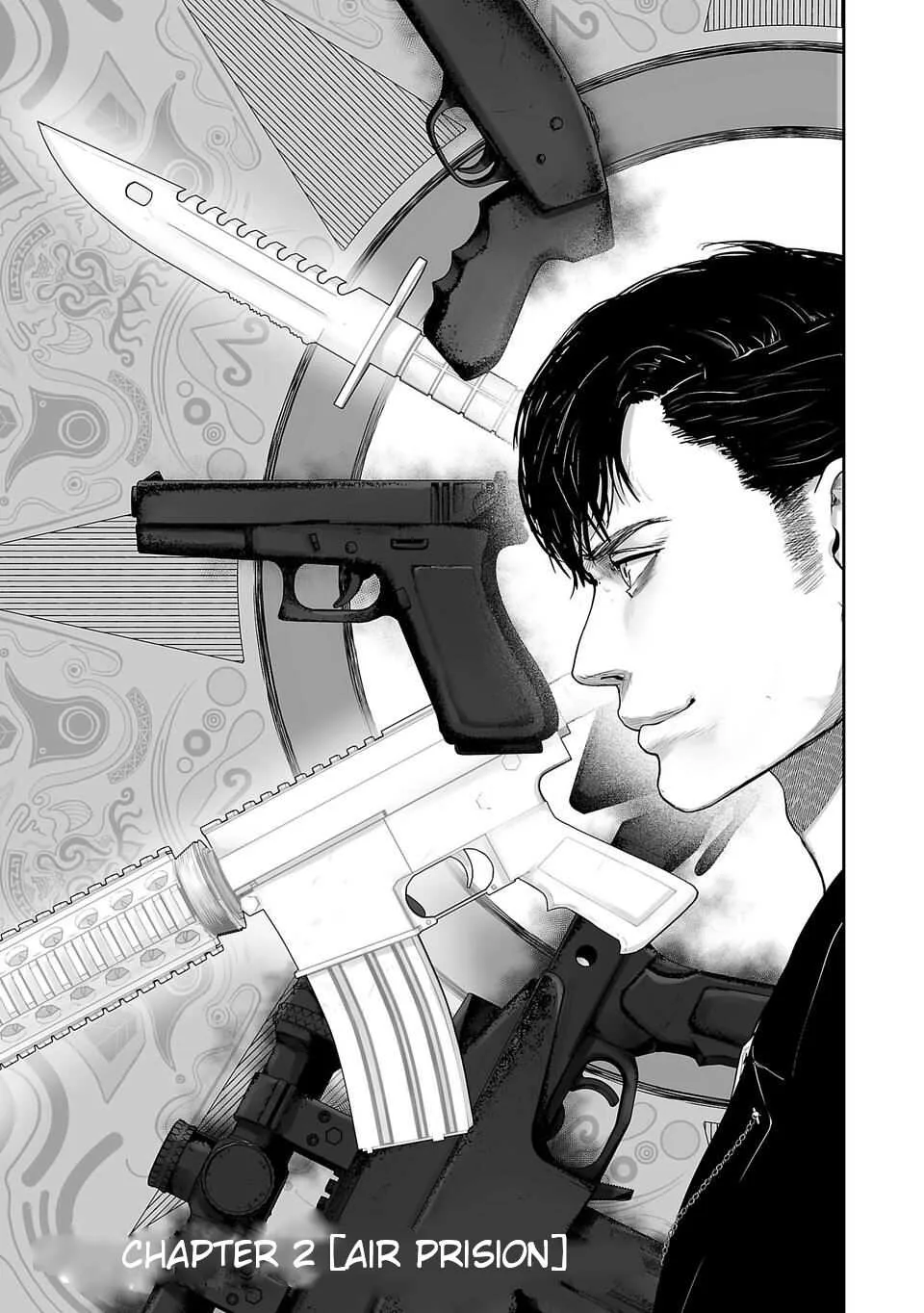Tsui no Taimashi ―Ender Geisterー Chapter 2 page 4
