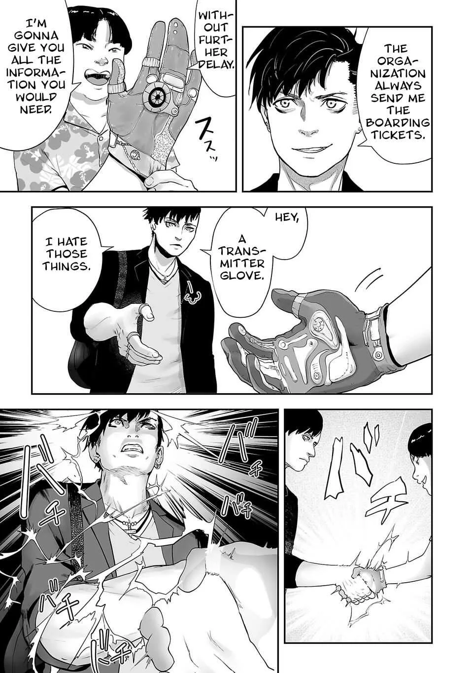 Tsui no Taimashi ―Ender Geisterー Chapter 2 page 8