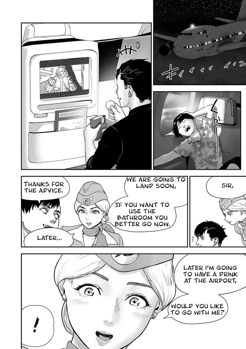 Tsui no Taimashi ―Ender Geisterー Chapter 2 page 11