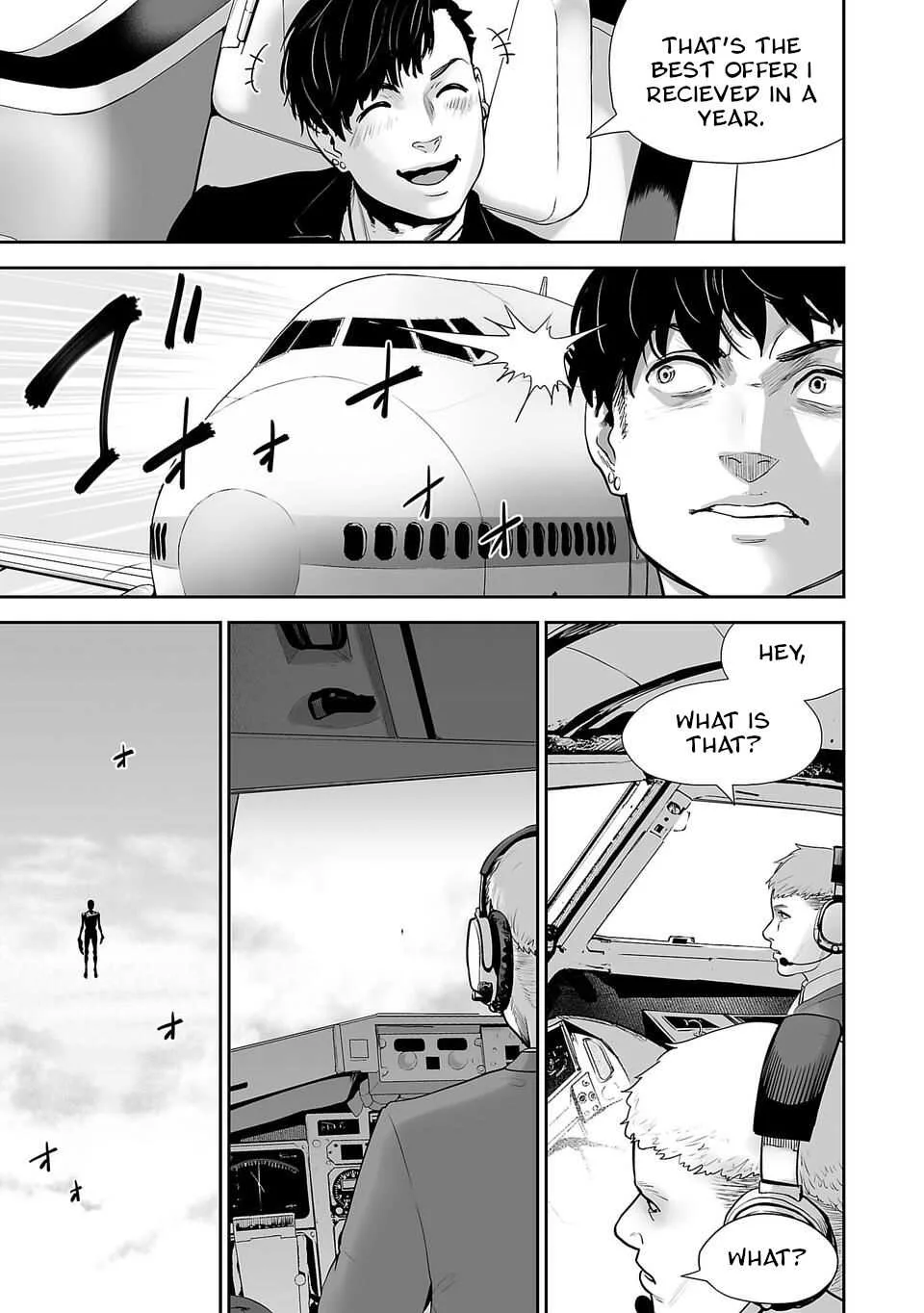 Tsui no Taimashi ―Ender Geisterー Chapter 2 page 12