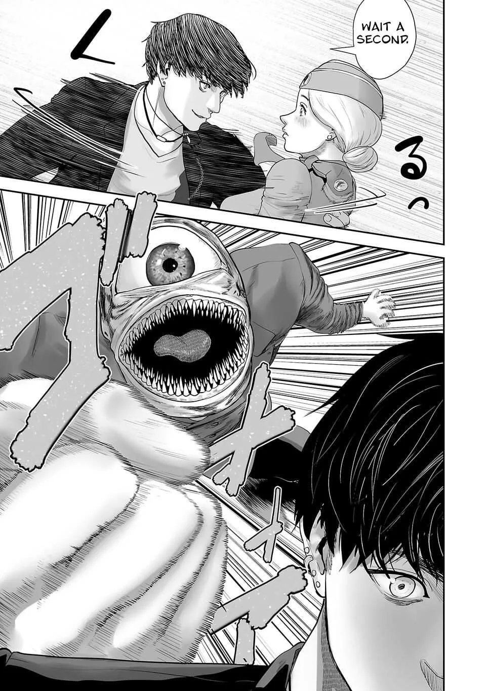 Tsui no Taimashi ―Ender Geisterー Chapter 2 page 16