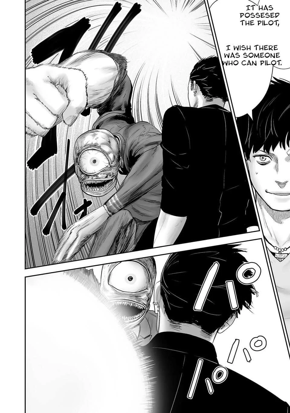 Tsui no Taimashi ―Ender Geisterー Chapter 2 page 21
