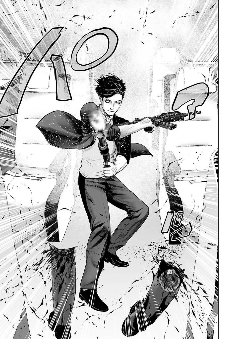 Tsui no Taimashi ―Ender Geisterー Chapter 2 page 24