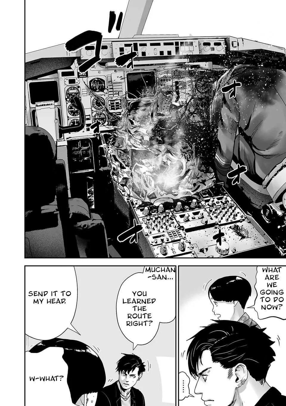 Tsui no Taimashi ―Ender Geisterー Chapter 2 page 27