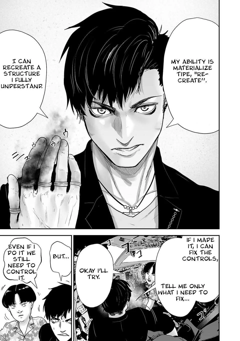 Tsui no Taimashi ―Ender Geisterー Chapter 2 page 28