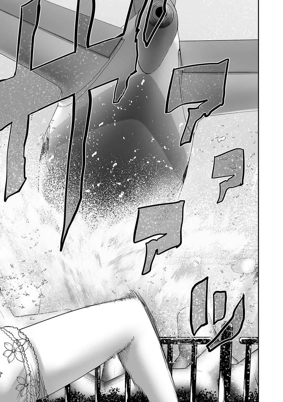 Tsui no Taimashi ―Ender Geisterー Chapter 2 page 32
