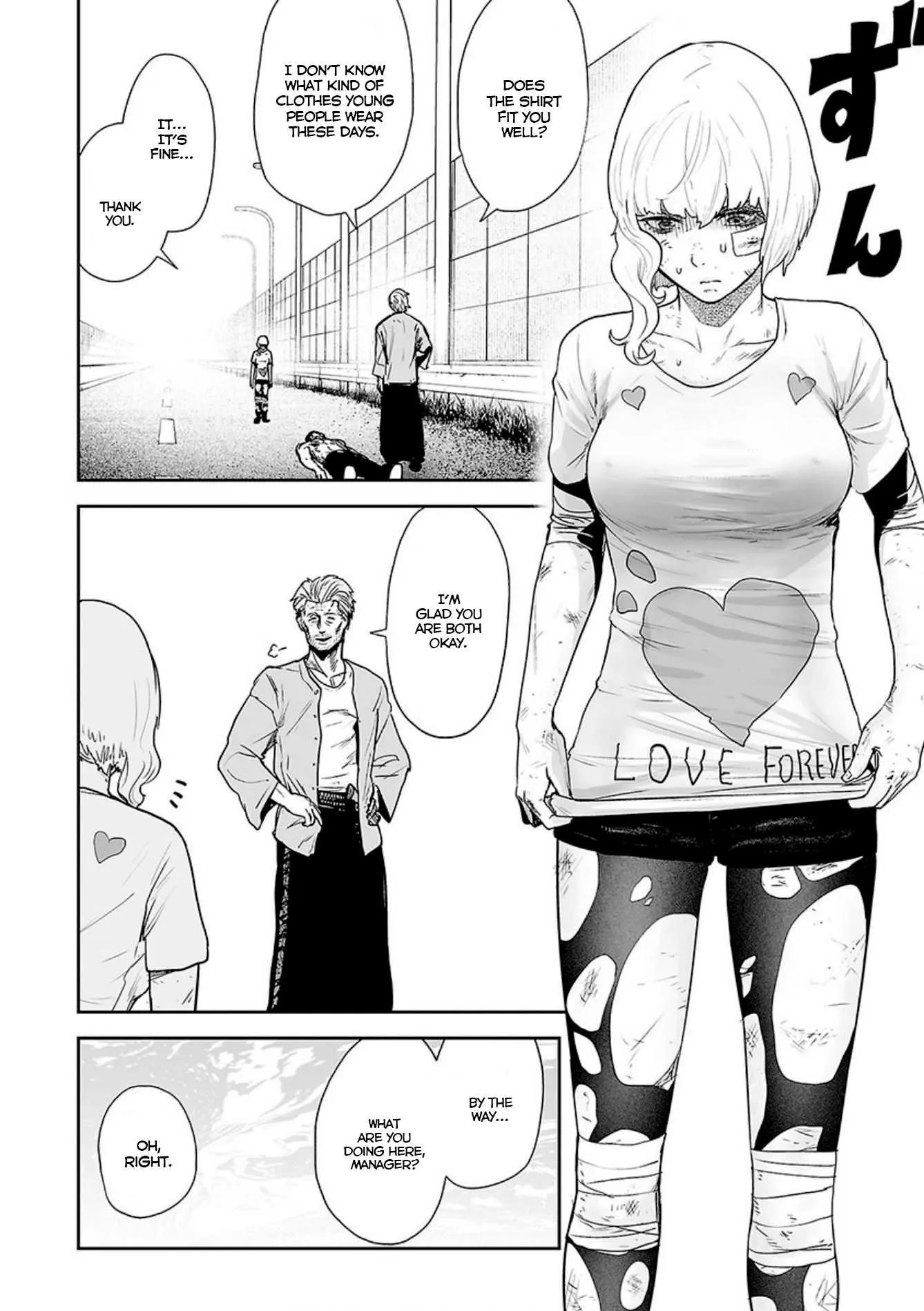 Tsui no Taimashi ―Ender Geisterー Chapter 20 page 3