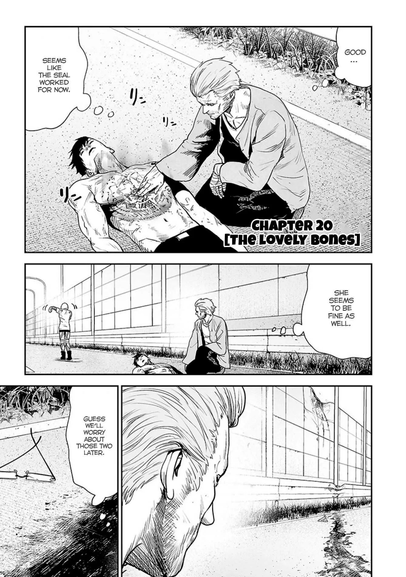 Tsui no Taimashi ―Ender Geisterー Chapter 20 page 2