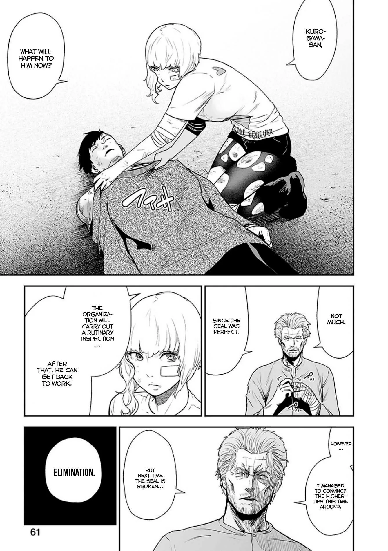 Tsui no Taimashi ―Ender Geisterー Chapter 20 page 6