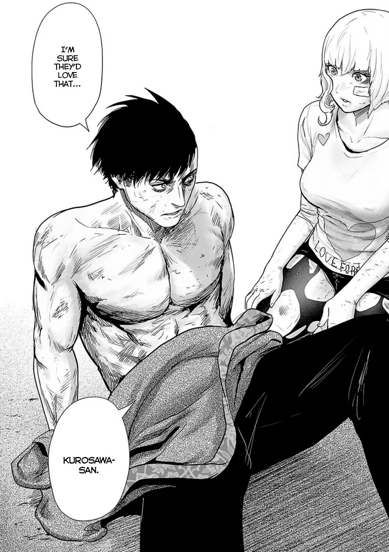 Tsui no Taimashi ―Ender Geisterー Chapter 20 page 7