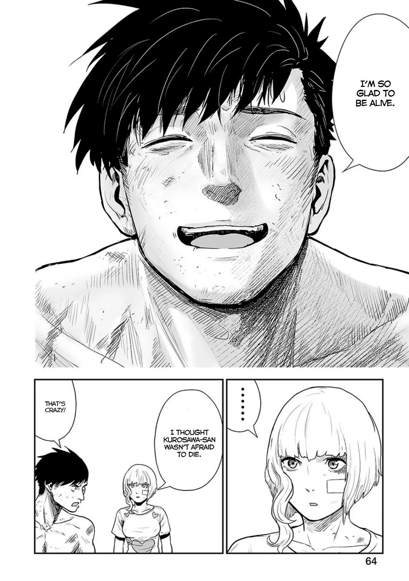 Tsui no Taimashi ―Ender Geisterー Chapter 20 page 9