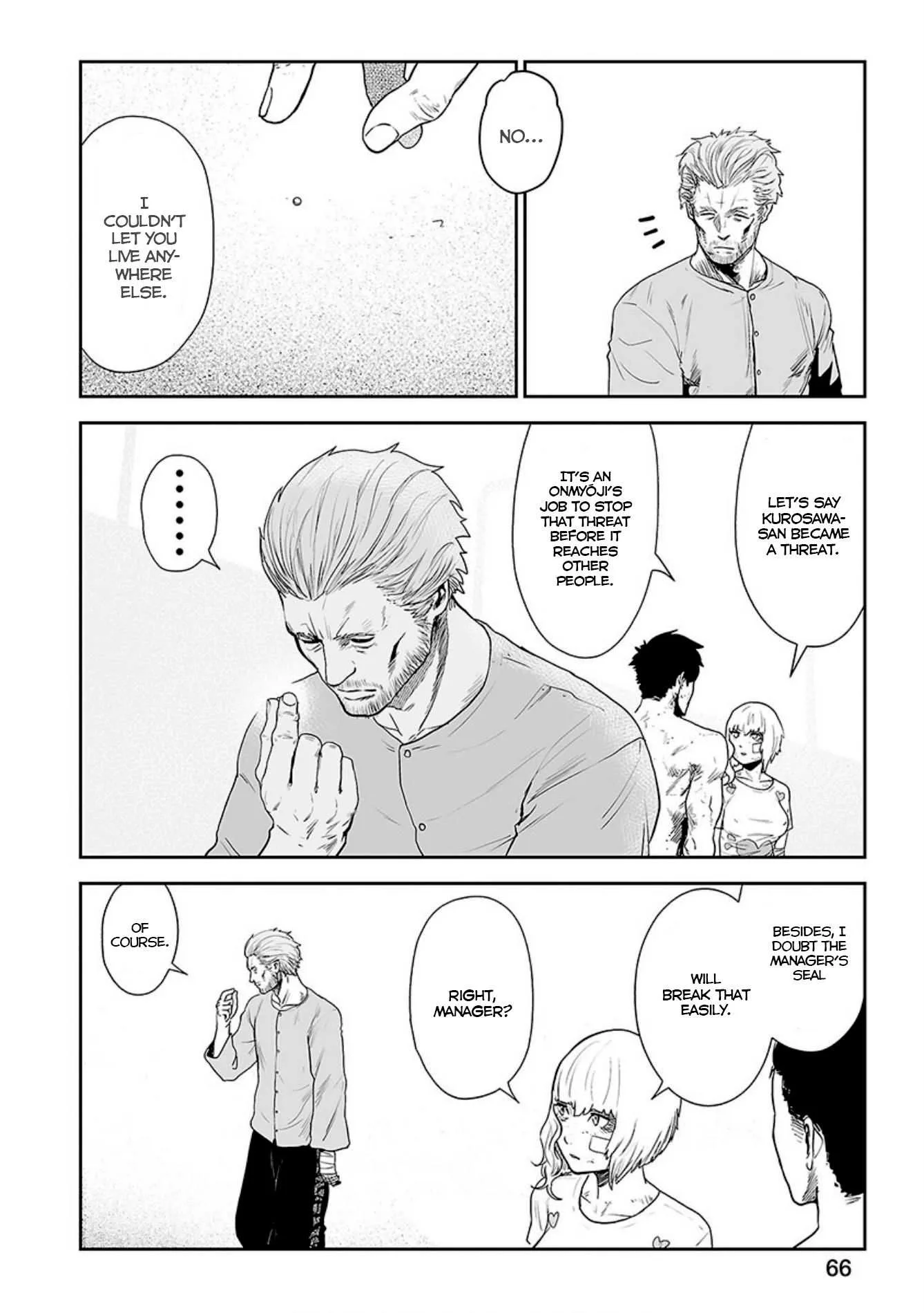 Tsui no Taimashi ―Ender Geisterー Chapter 20 page 11