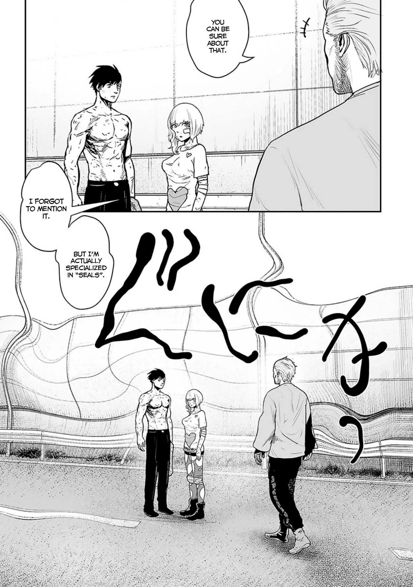 Tsui no Taimashi ―Ender Geisterー Chapter 20 page 12