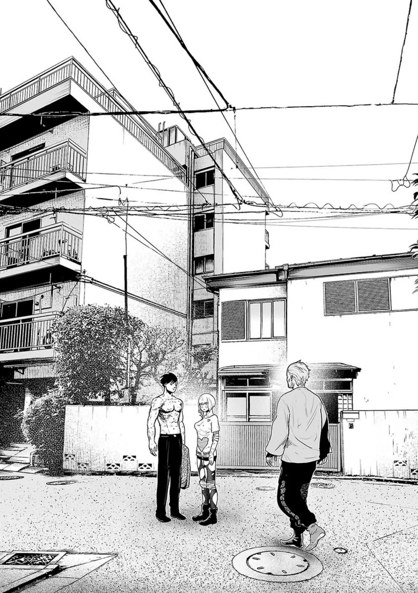 Tsui no Taimashi ―Ender Geisterー Chapter 20 page 13