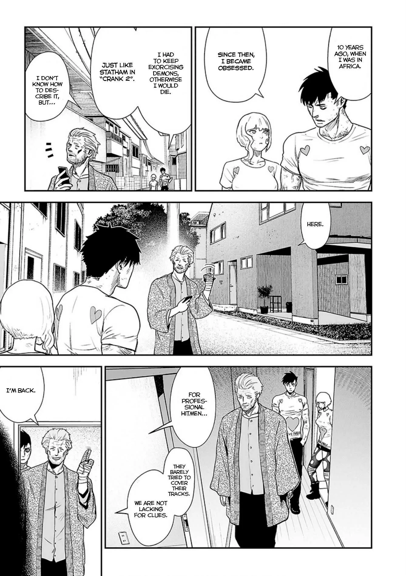 Tsui no Taimashi ―Ender Geisterー Chapter 20 page 16