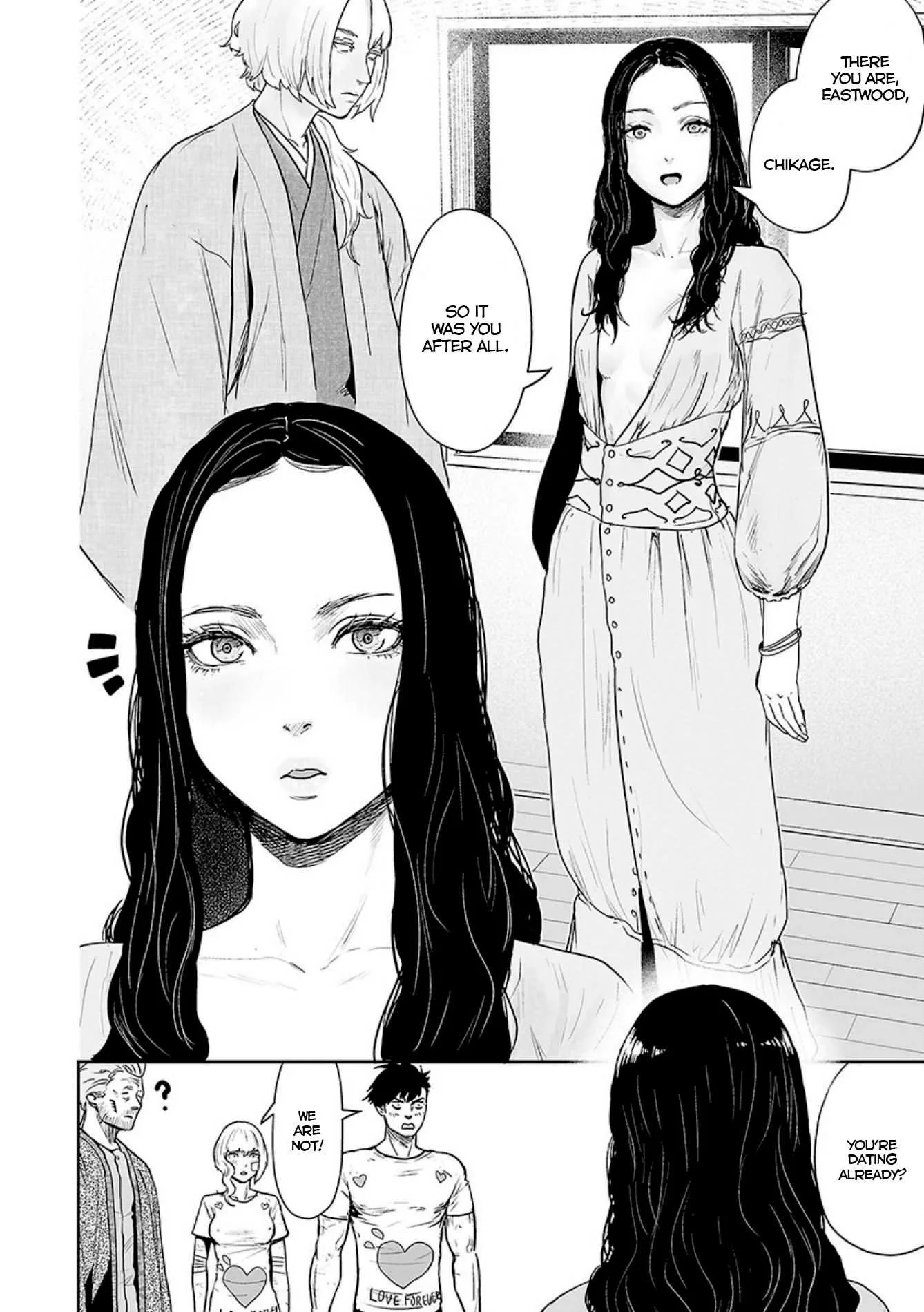 Tsui no Taimashi ―Ender Geisterー Chapter 20 page 17