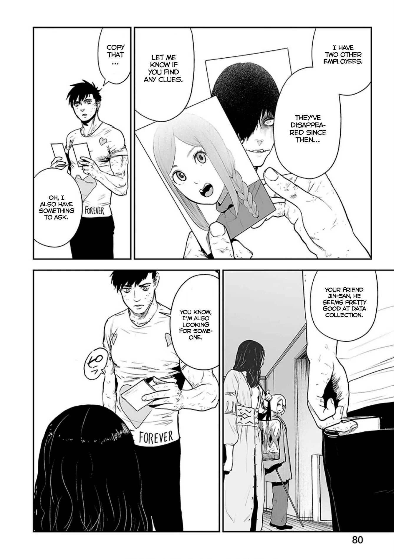 Tsui no Taimashi ―Ender Geisterー Chapter 21 page 7