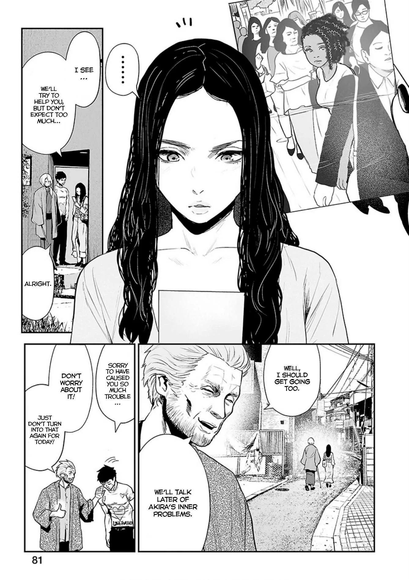 Tsui no Taimashi ―Ender Geisterー Chapter 21 page 8