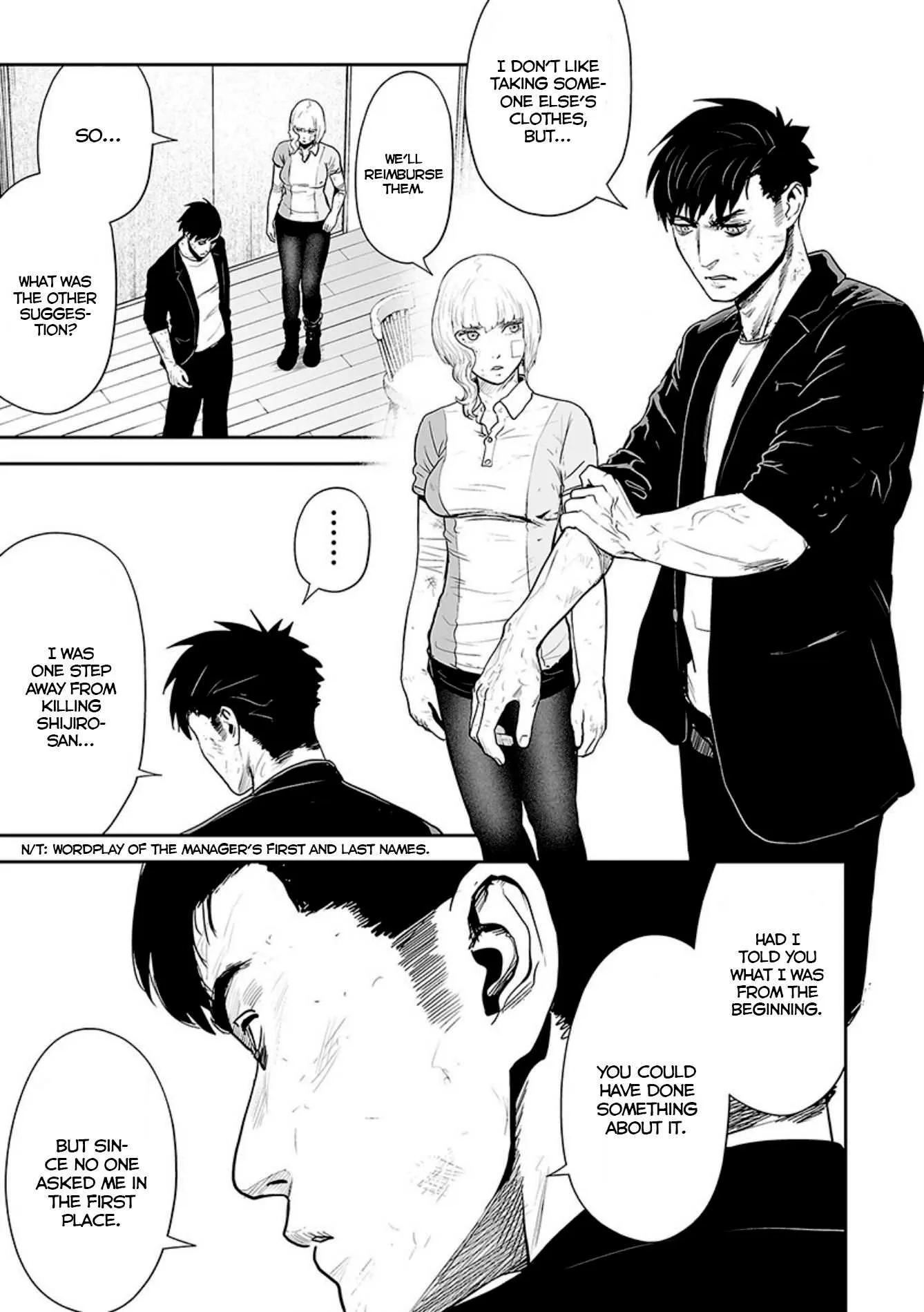 Tsui no Taimashi ―Ender Geisterー Chapter 21 page 10
