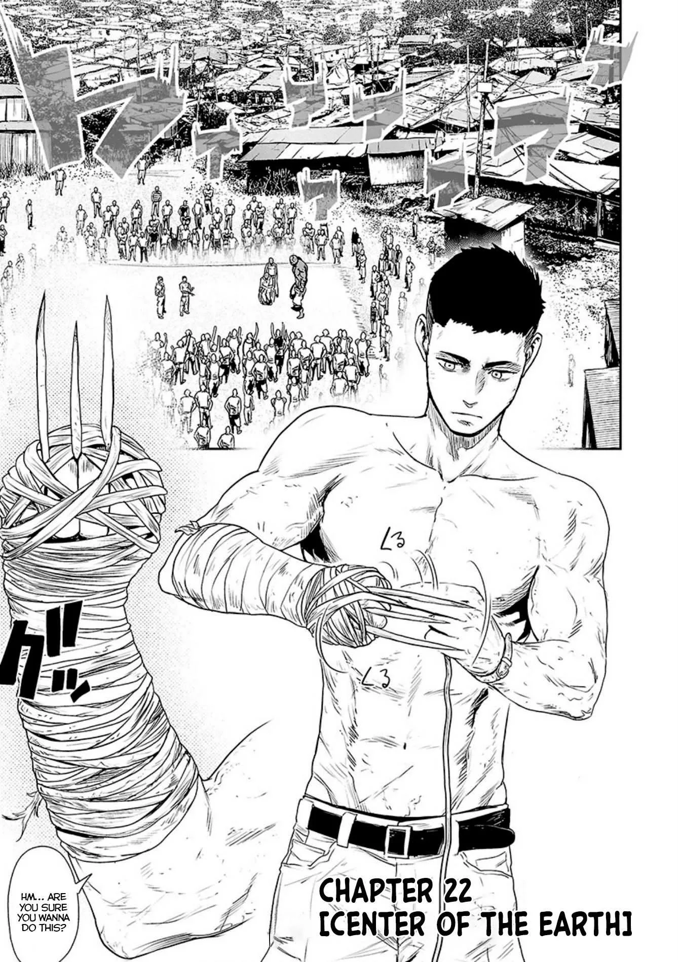 Tsui no Taimashi ―Ender Geisterー Chapter 22 page 2