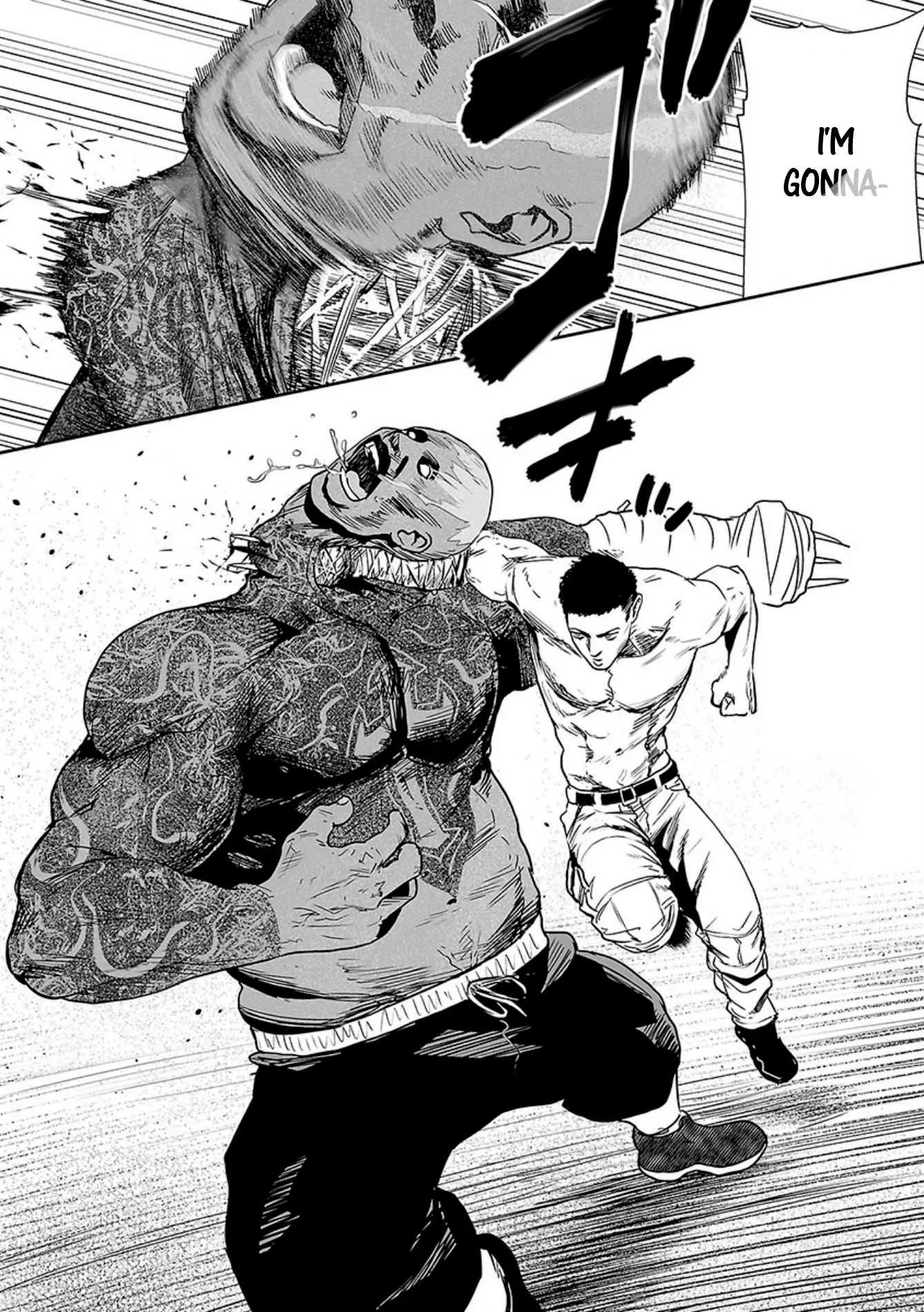 Tsui no Taimashi ―Ender Geisterー Chapter 22 page 7