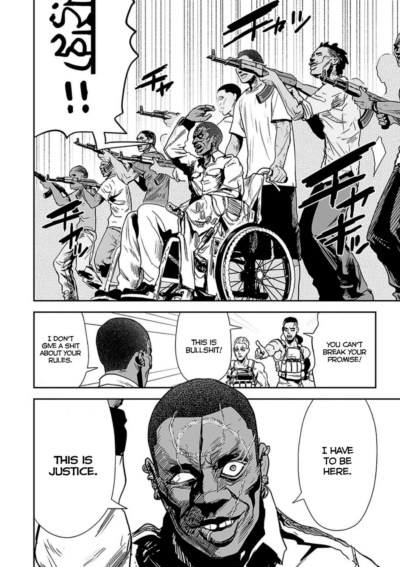 Tsui no Taimashi ―Ender Geisterー Chapter 22 page 9