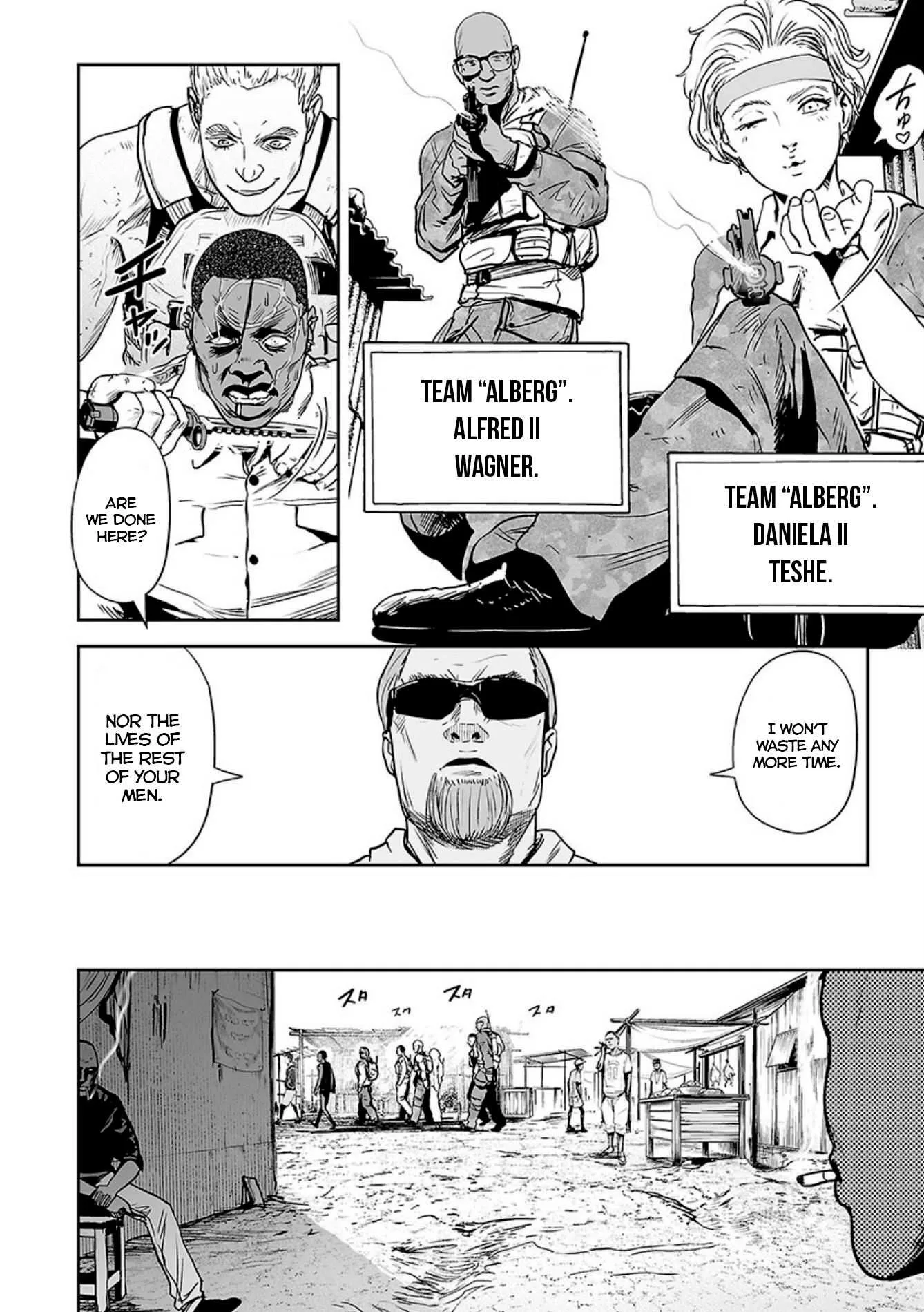 Tsui no Taimashi ―Ender Geisterー Chapter 22 page 11