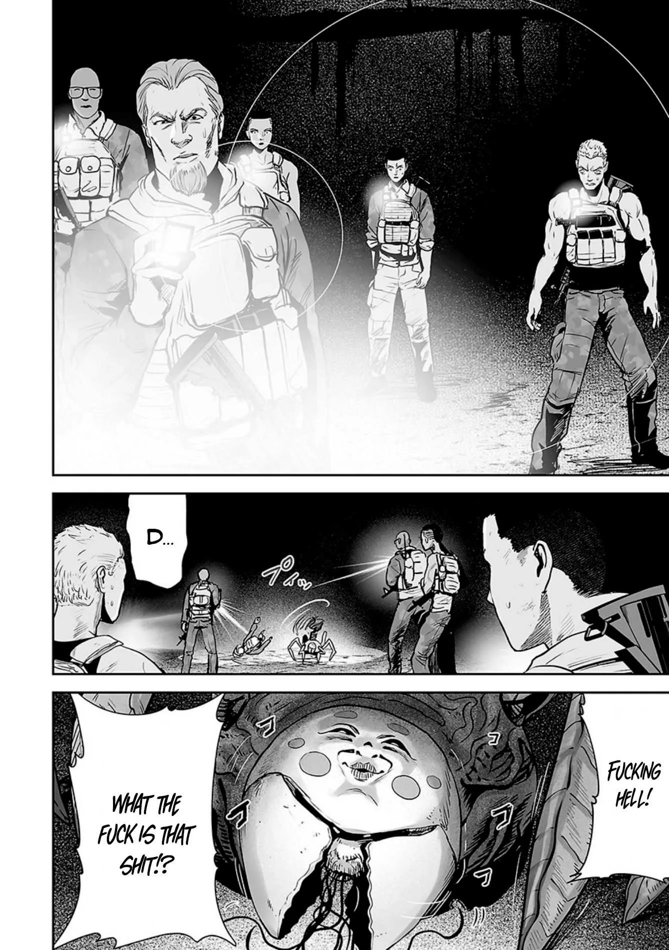 Tsui no Taimashi ―Ender Geisterー Chapter 23 page 5