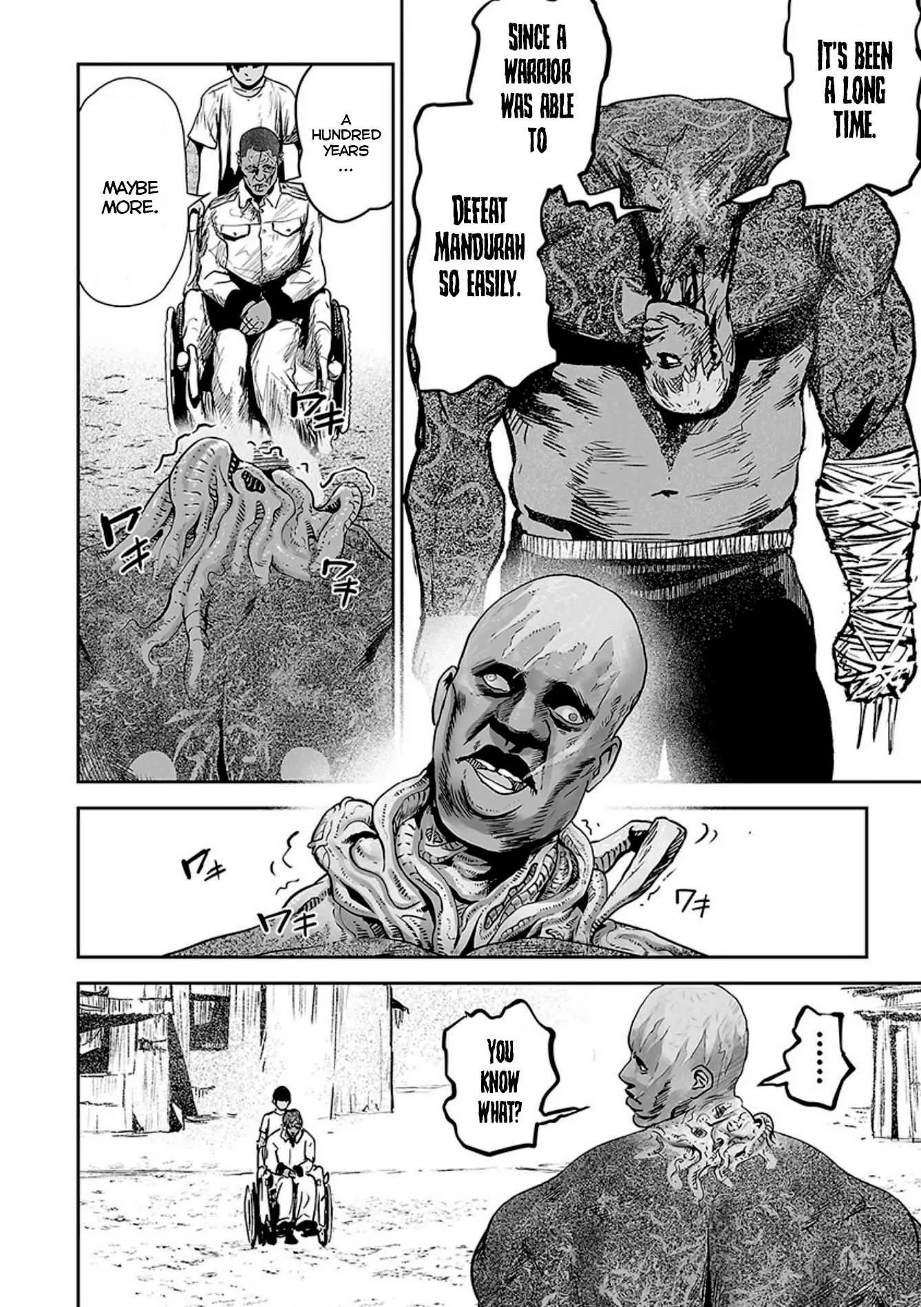 Tsui no Taimashi ―Ender Geisterー Chapter 23 page 3