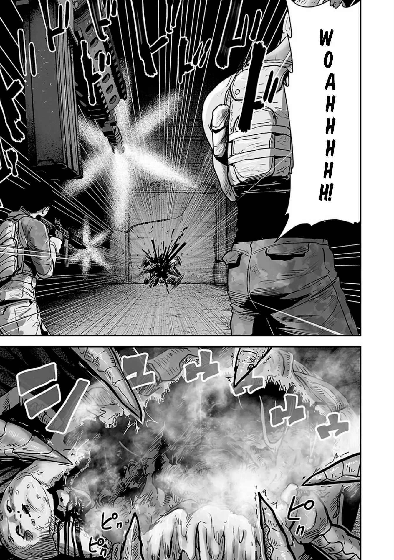Tsui no Taimashi ―Ender Geisterー Chapter 23 page 8