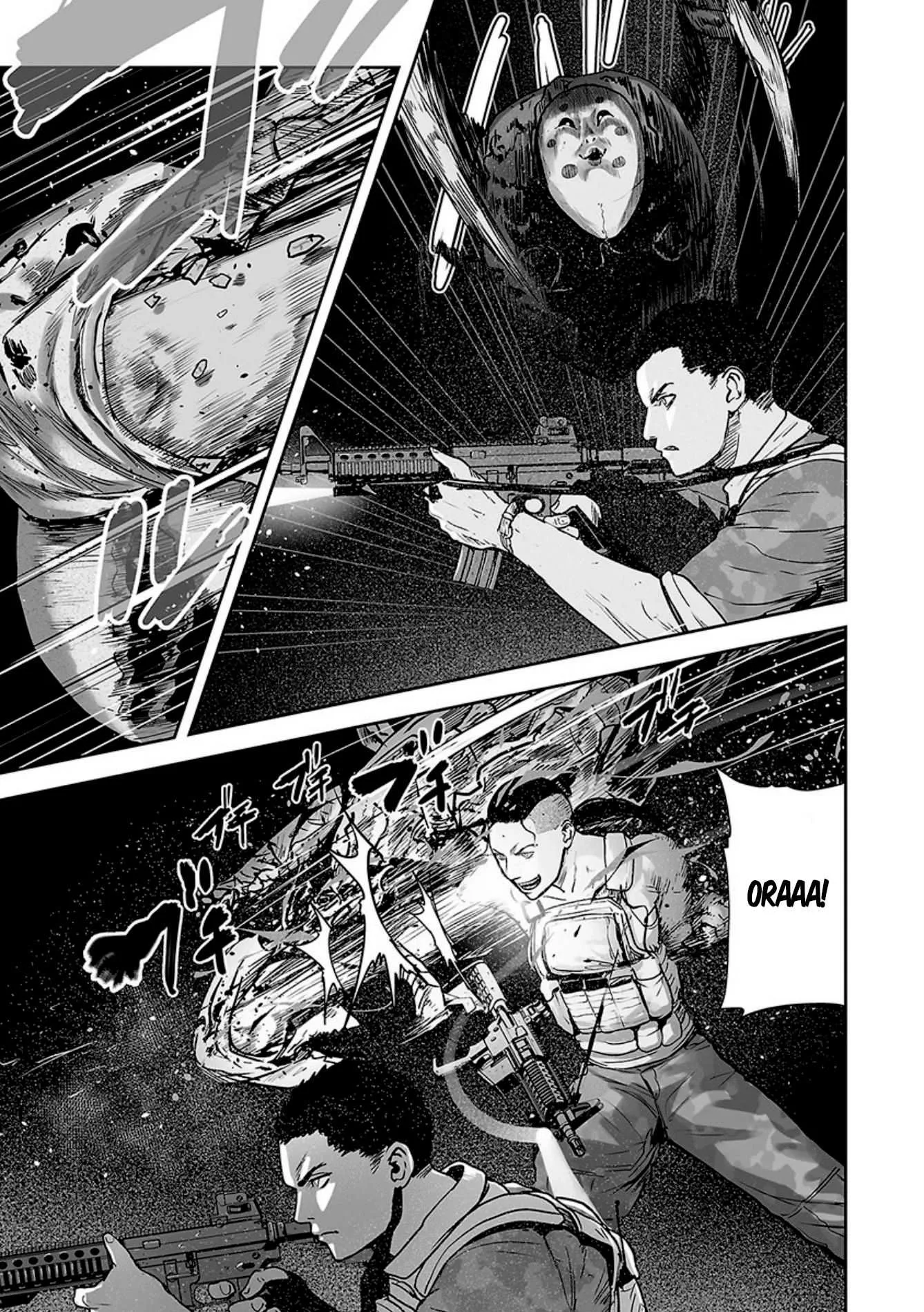 Tsui no Taimashi ―Ender Geisterー Chapter 23 page 12
