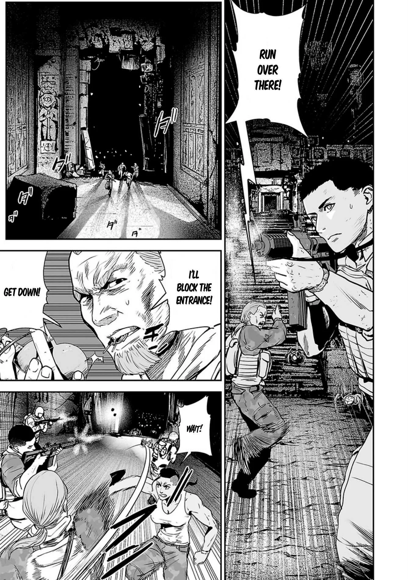 Tsui no Taimashi ―Ender Geisterー Chapter 23 page 14