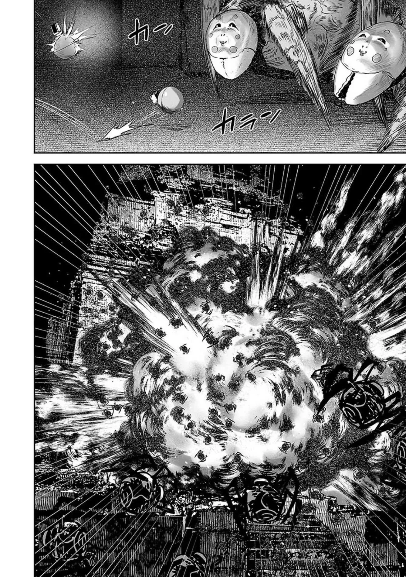 Tsui no Taimashi ―Ender Geisterー Chapter 23 page 15