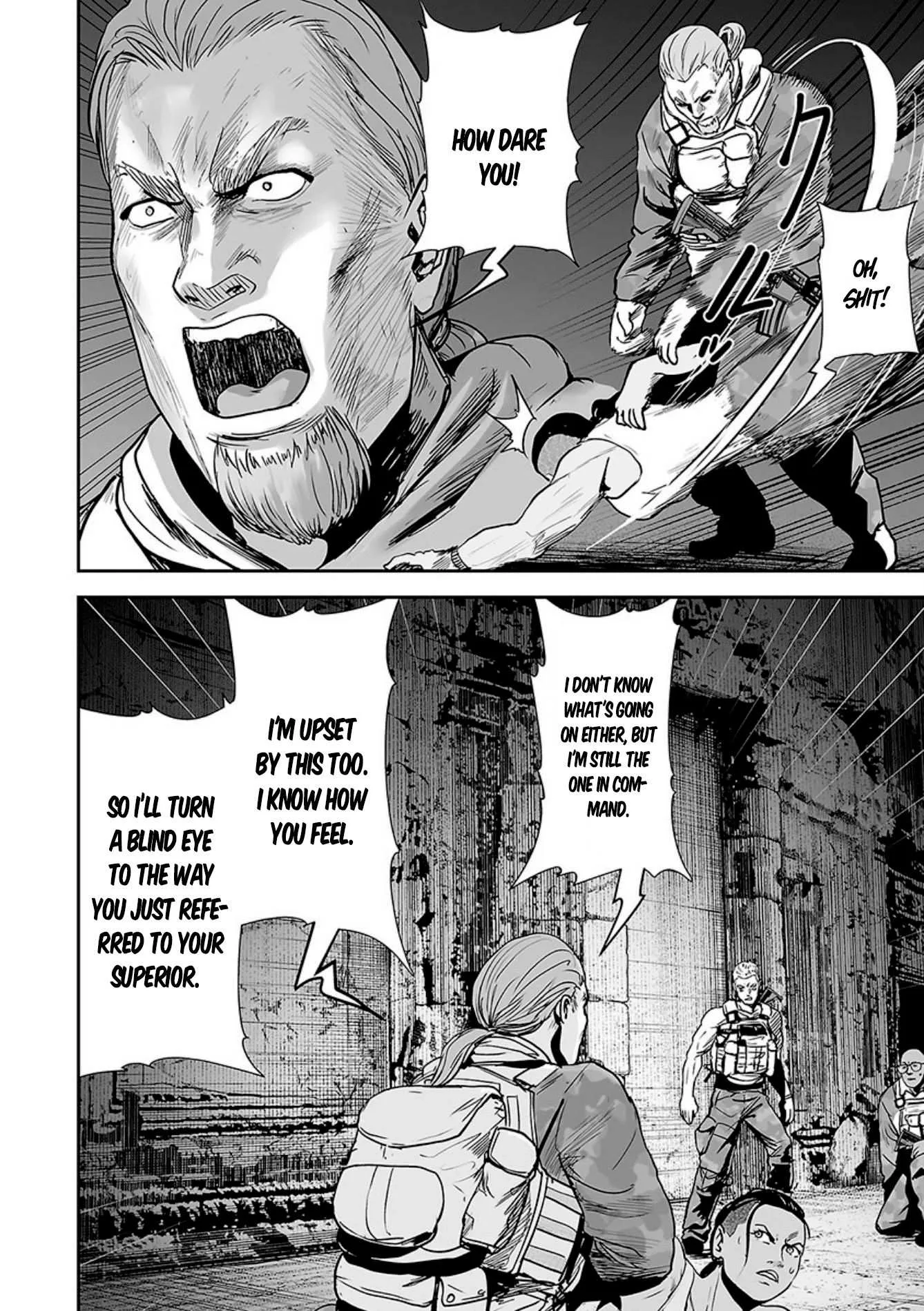 Tsui no Taimashi ―Ender Geisterー Chapter 23 page 17