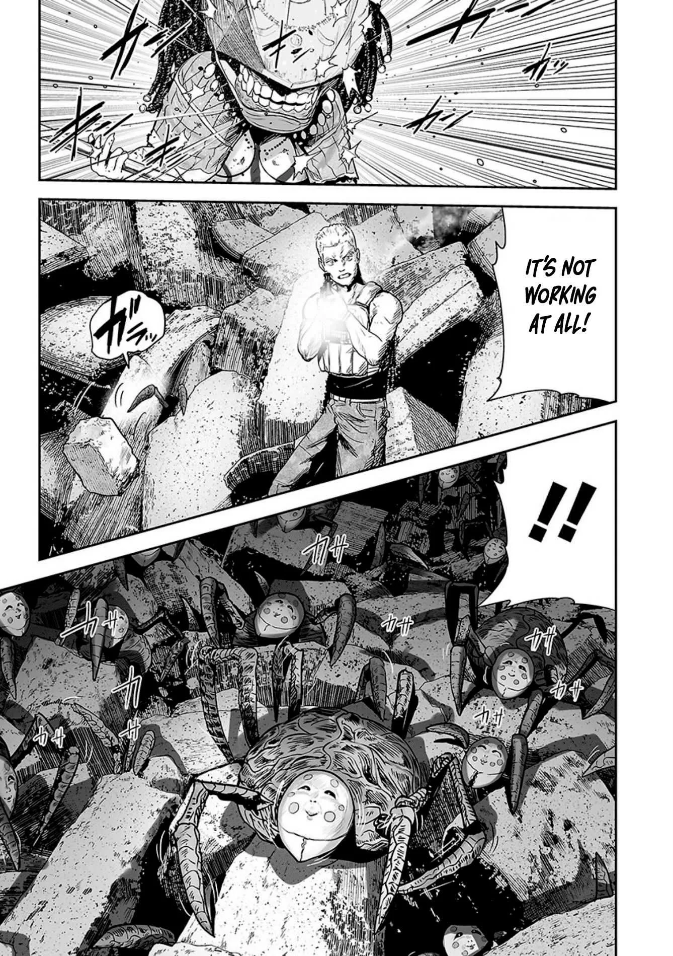 Tsui no Taimashi ―Ender Geisterー Chapter 24 page 4