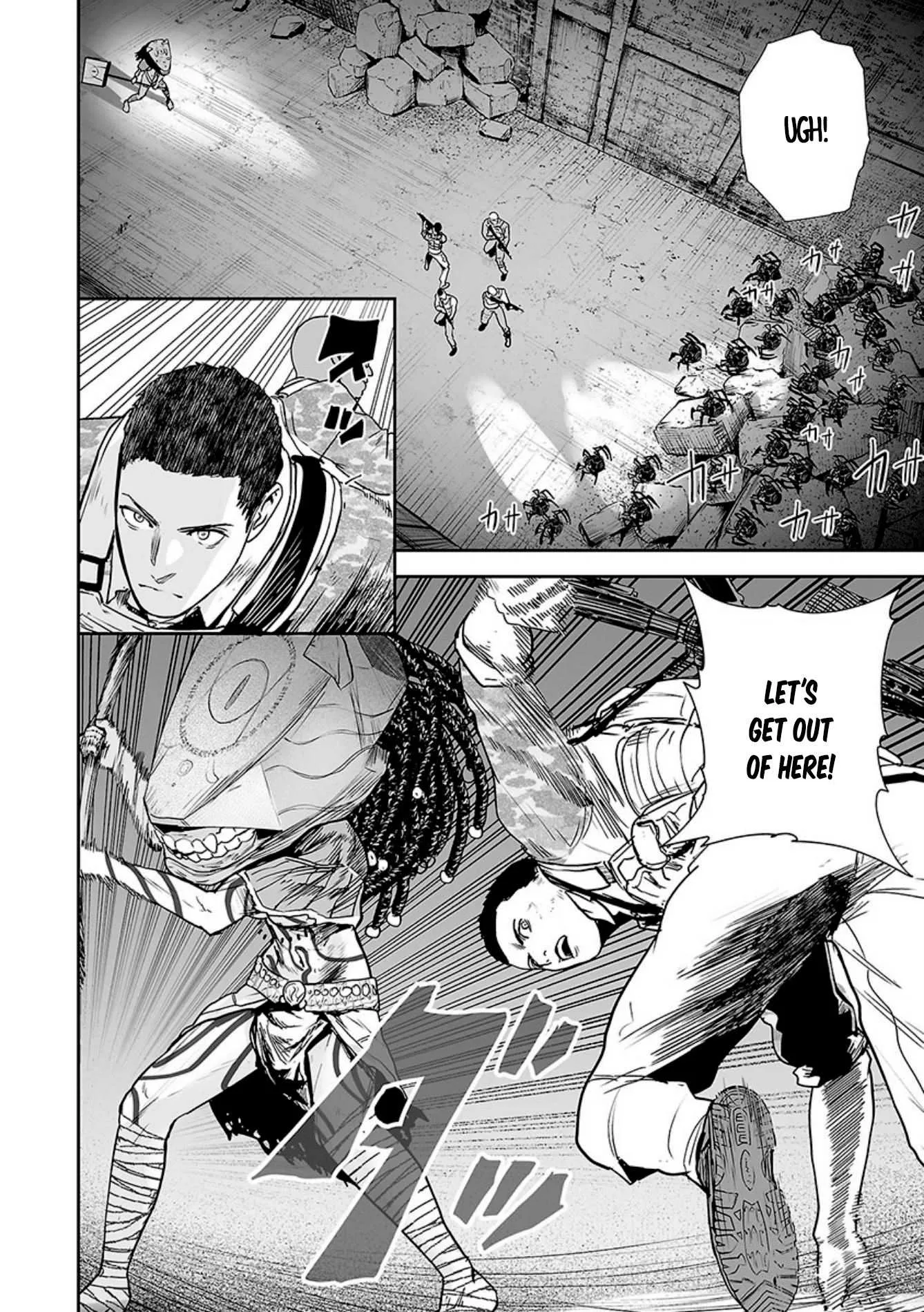 Tsui no Taimashi ―Ender Geisterー Chapter 24 page 5