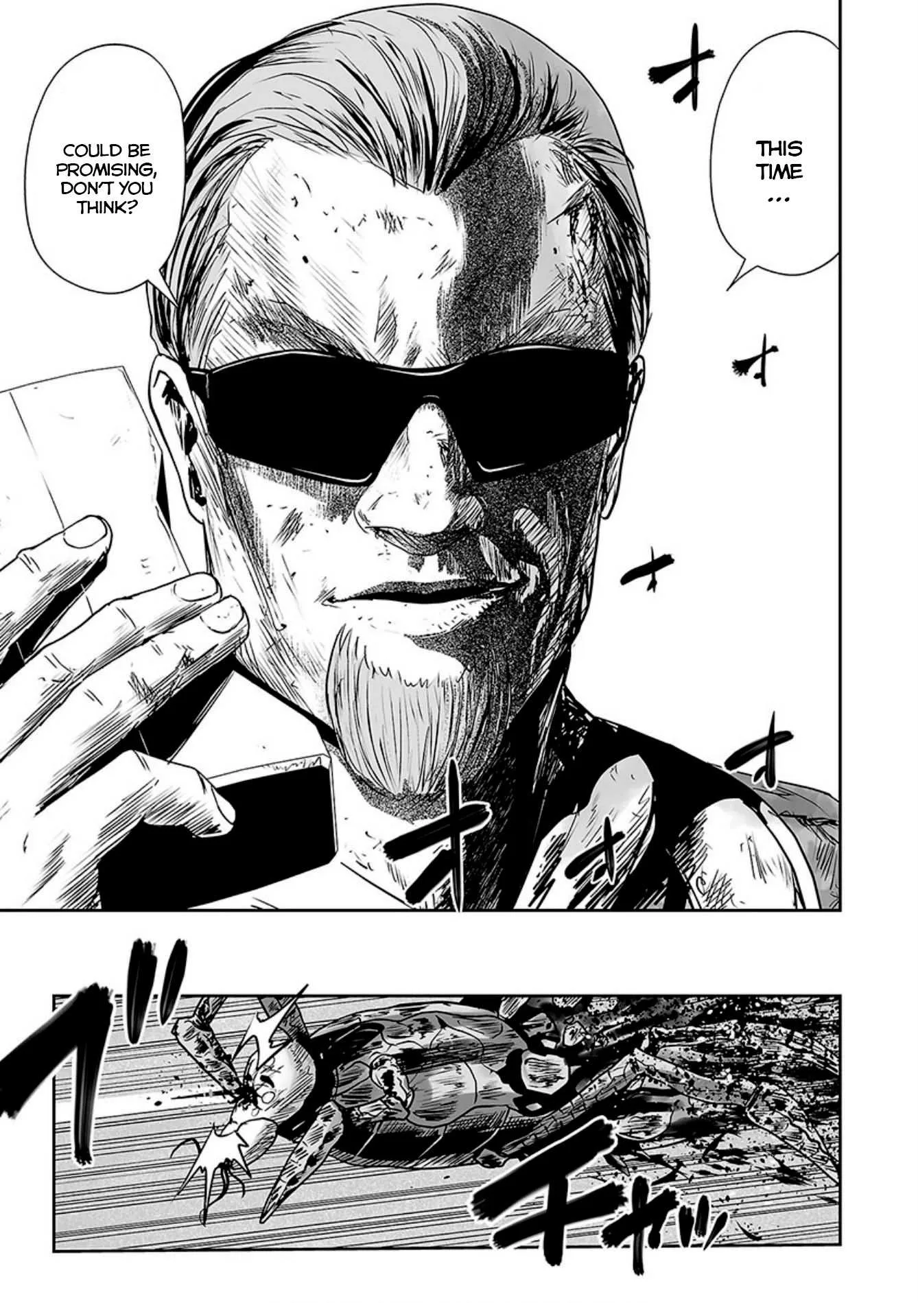 Tsui no Taimashi ―Ender Geisterー Chapter 24 page 10