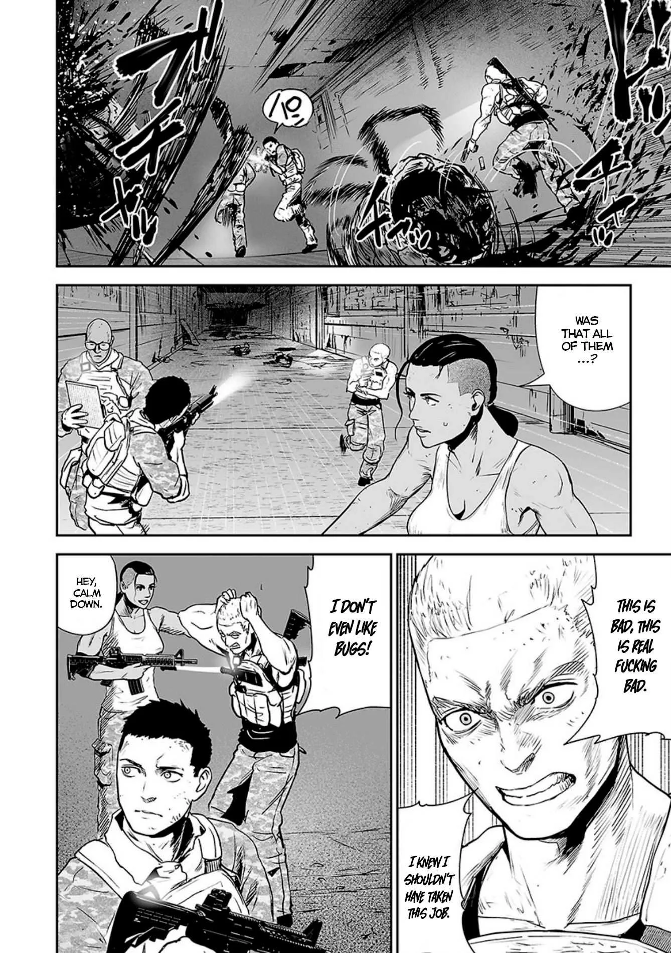 Tsui no Taimashi ―Ender Geisterー Chapter 24 page 11